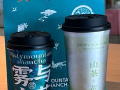 -雾与山茶(大禹城店)