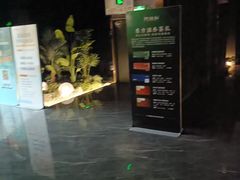 -华夏良子·足道SPA艾灸(金皇大厦店)