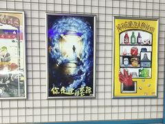 -移动谜城·大笨象密室逃脱(五棵松店)