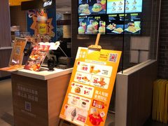 -麦当劳(欢乐谷店)