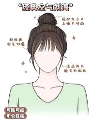 -汤尼英盖TONI&GUY-essensuals
