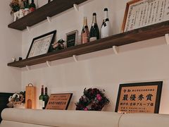 -神戸牛 喜山