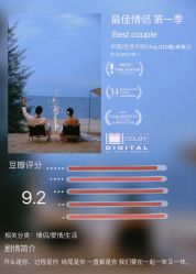 点击看大图 -金夫人婚纱摄影(华南店)