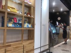 -KOI Thé(力宝广场店)