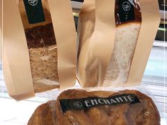 -安上烘焙 ENCHANTE(世纪汇店)