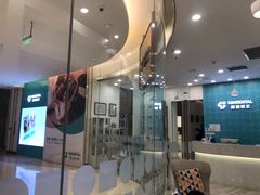 -固瑞齿科(国贸门诊店)