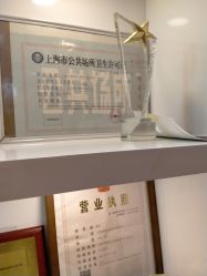 -晶奕空间专业脱毛连锁机构