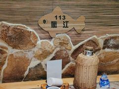 -锅老头海鲜铁锅炖