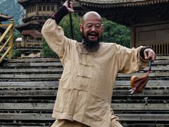 -禅宗少林·音乐大典