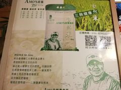 -阿殳菜馆·私厨(水围村店)
