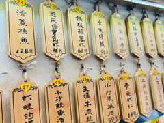 -董厨煨汤馆(车站路店)