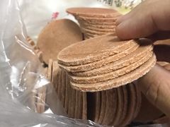 山楂片-戴记糖坊(西马路店)