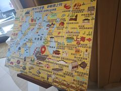-阳澄湖费尔蒙酒店