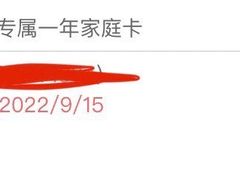 -力美健健身俱乐部(金碧店)