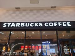 门面-星巴克(北京成寿寺路店)