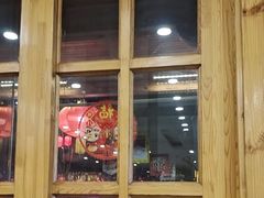 -大清花饺子(山庄店)