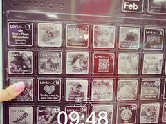 乐天超市(乐天世界分店)-乐天超市(蚕室店)