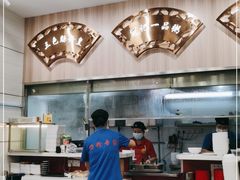 -冠记·肠粉粥品专家(江南大道店)