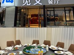 -宁波松兰山滨海旅游度假区