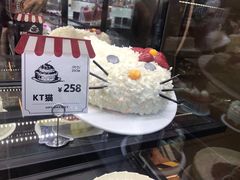 -红跑车(徐州彭城广场金地商都店)