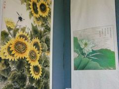 -番禺博物馆-冼星海纪念馆