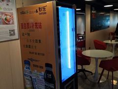 -一兆韦德健身