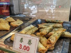 -四宜糕团店(南大街店)