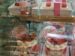 -味多美蛋糕(洋桥店)
