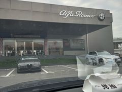 -上海保利玛莎拉蒂和阿尔法罗密欧(华翔路店)