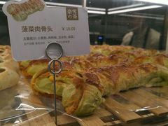 -奈雪的茶(凯德新都心店)