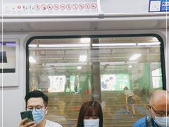 -公园前(地铁站)