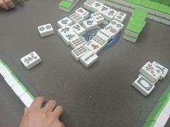 -猫窝棋牌(尚大国际店)