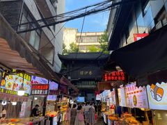 -捞沙巷