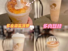 -喜茶(广州北京路惠福东店)