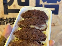 -师任堂韩式食品(总店)