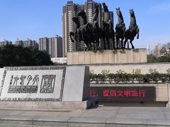 -洛阳周王城天子驾六博物馆