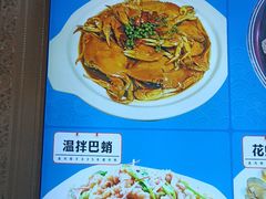 -北方饺子王·海肠捞饭·海鲜锅(山大店)