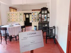 -南昌八一起义纪念馆