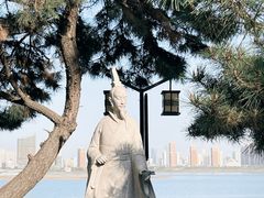 -秋水广场