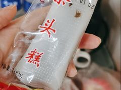 -上海虹口糕团(福州路店)