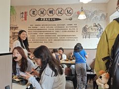 -云平风味园(护国路店)