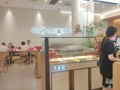 -大丰收脆鱼(闽侯永嘉店)
