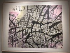 -岭南美术馆