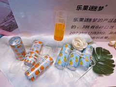 -成都凯宾斯基饭店