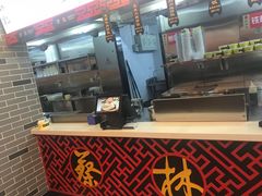 -蔡林记(丹尼斯6天地店)