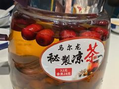 -马尔龙新疆饭店·清真(长青路店)