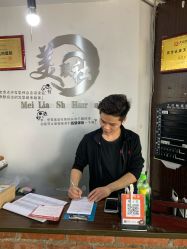 -镁连社·美联社