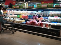 -中百仓储(古田路店)