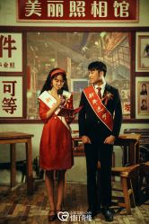 -情订奇缘婚纱摄影(和平路店)