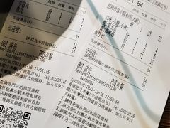 -肥汁米蘭香港米线(宁波路总店)